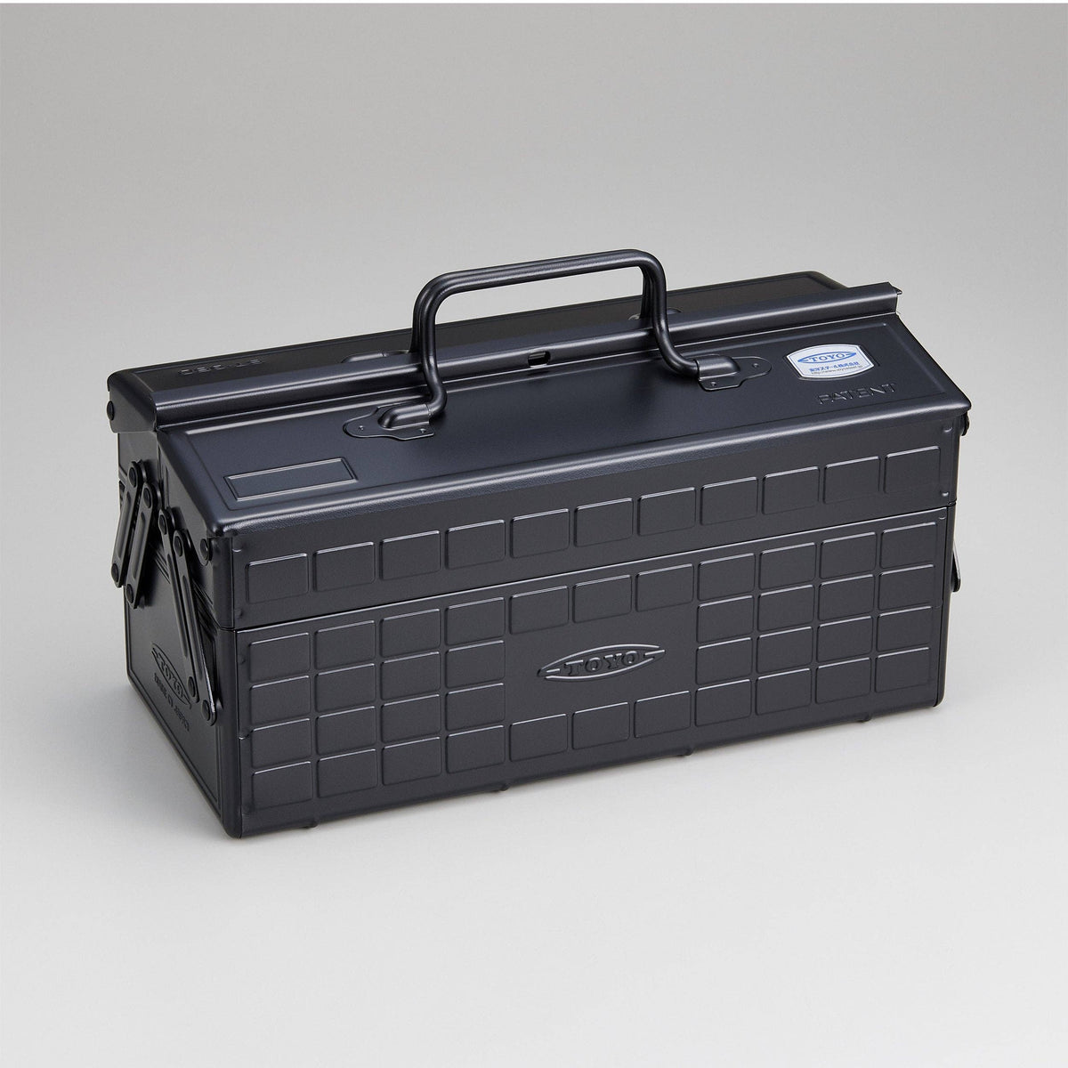 Ameico - Toyo - Steel Cantilever Toolbox ST-350