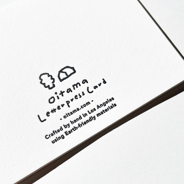 Letterpress Card - Coyote in Forest
