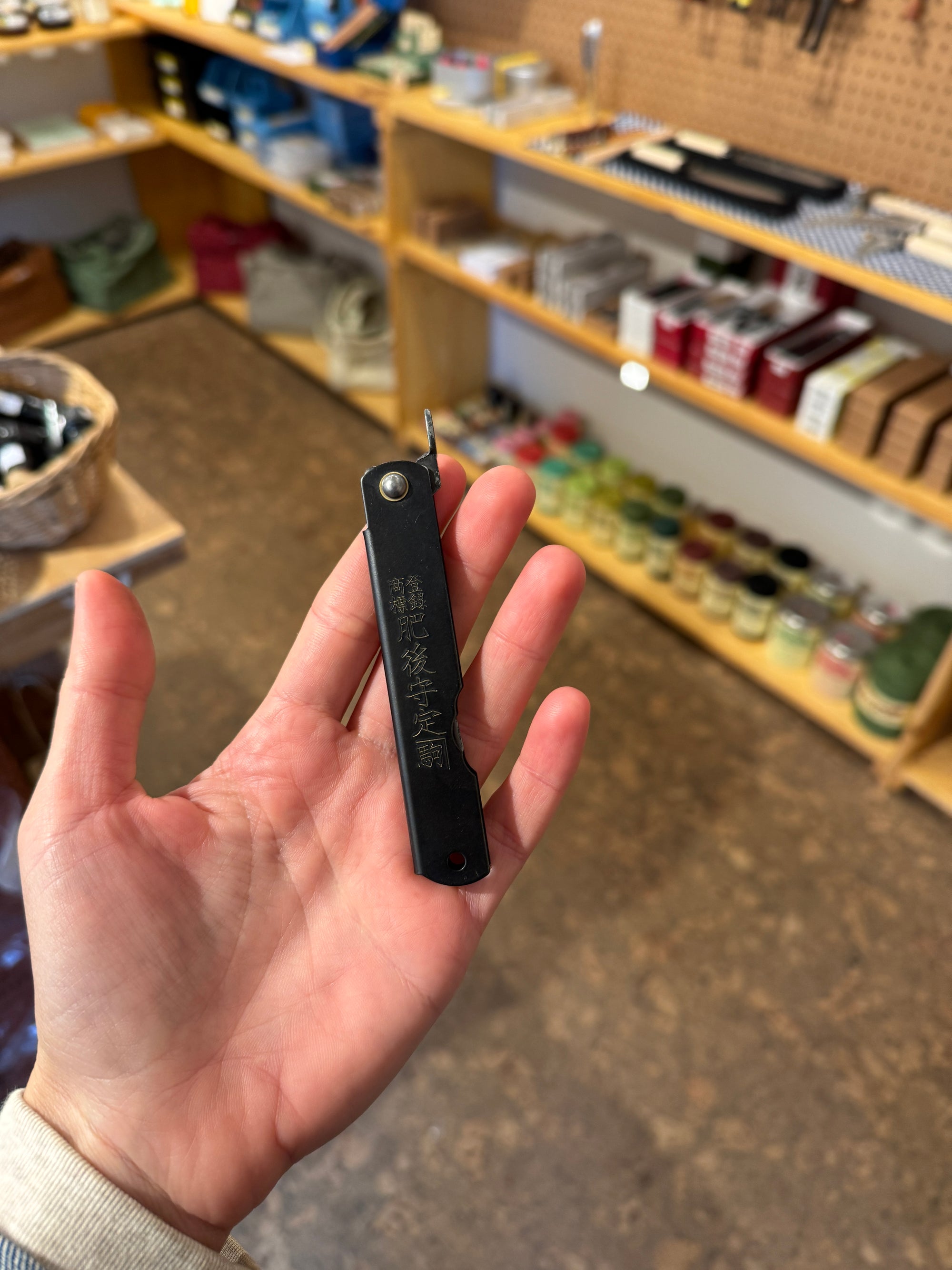 Niwaki SK Higonokami Folding Knife