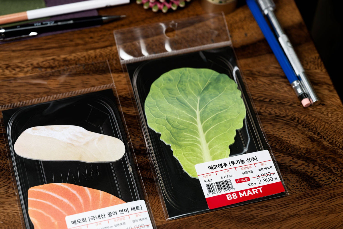 B8 Mart Sticky Notes, Lettuce Leaf