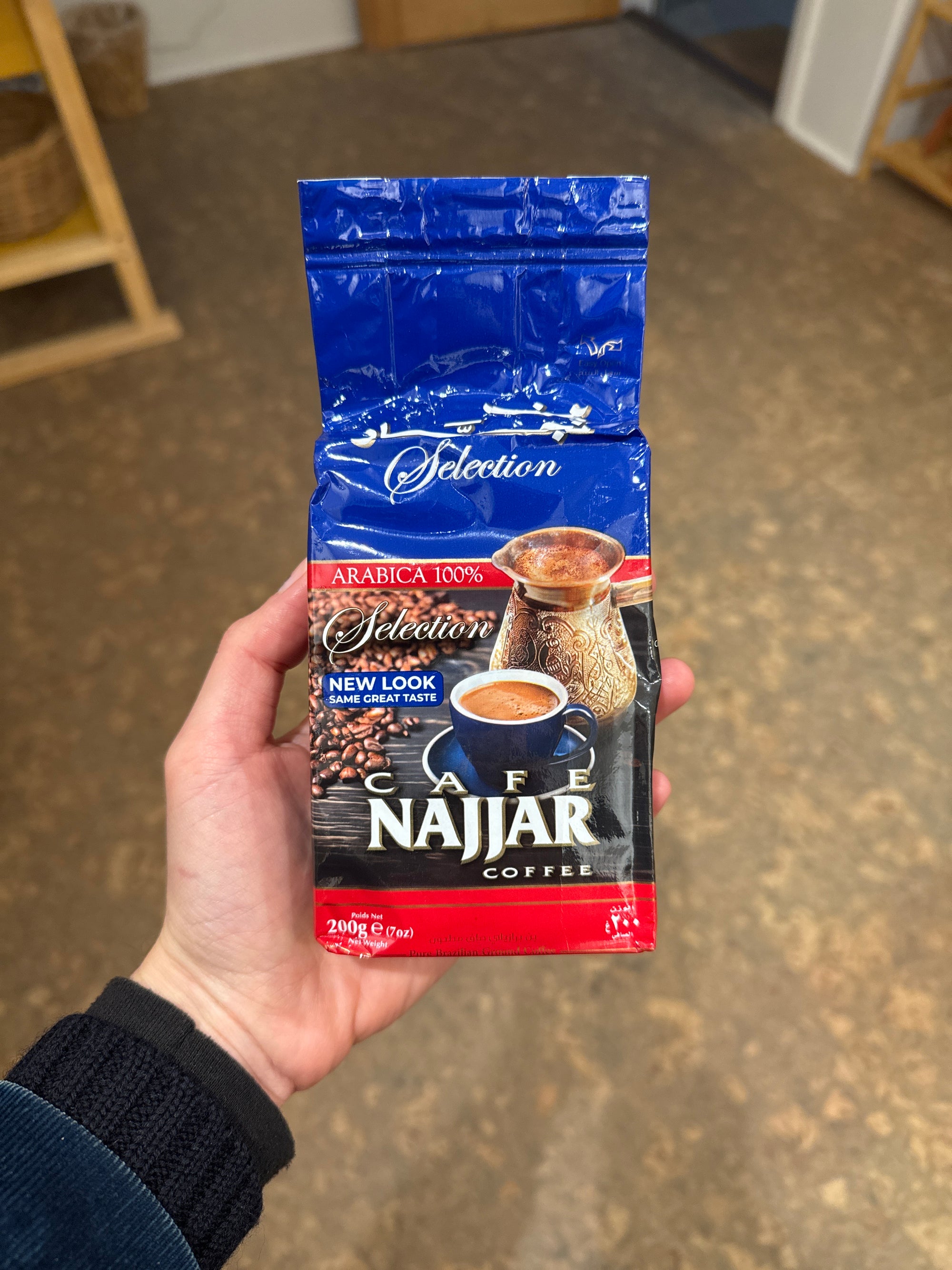 Cafe Najjar Arabic Coffee