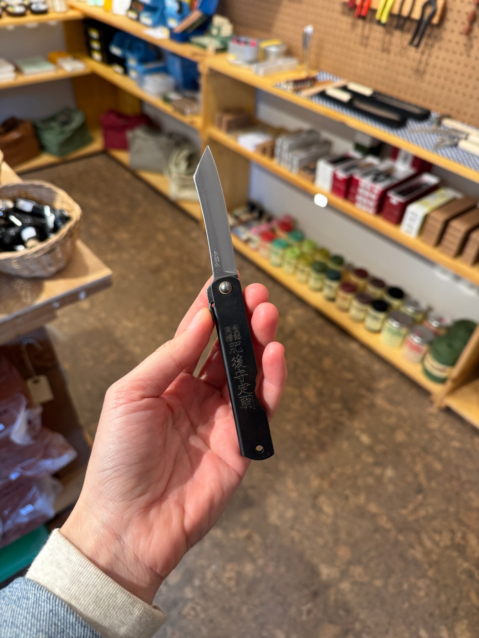 Niwaki SK Higonokami Folding Knife