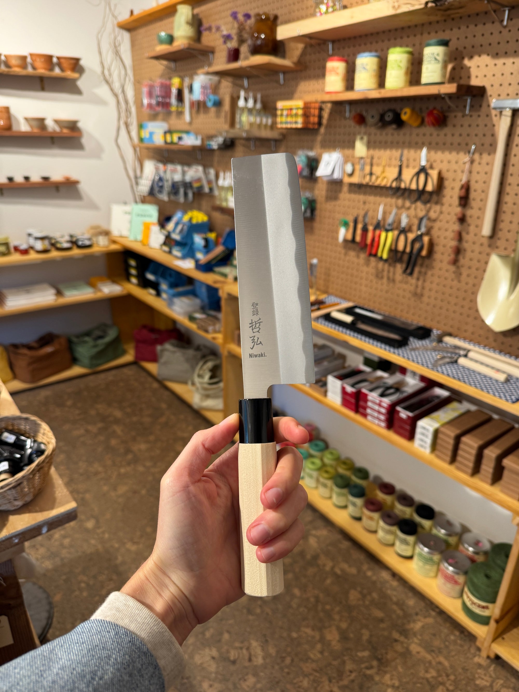 Tetsuhiro Knife Range: Kitchen Knives