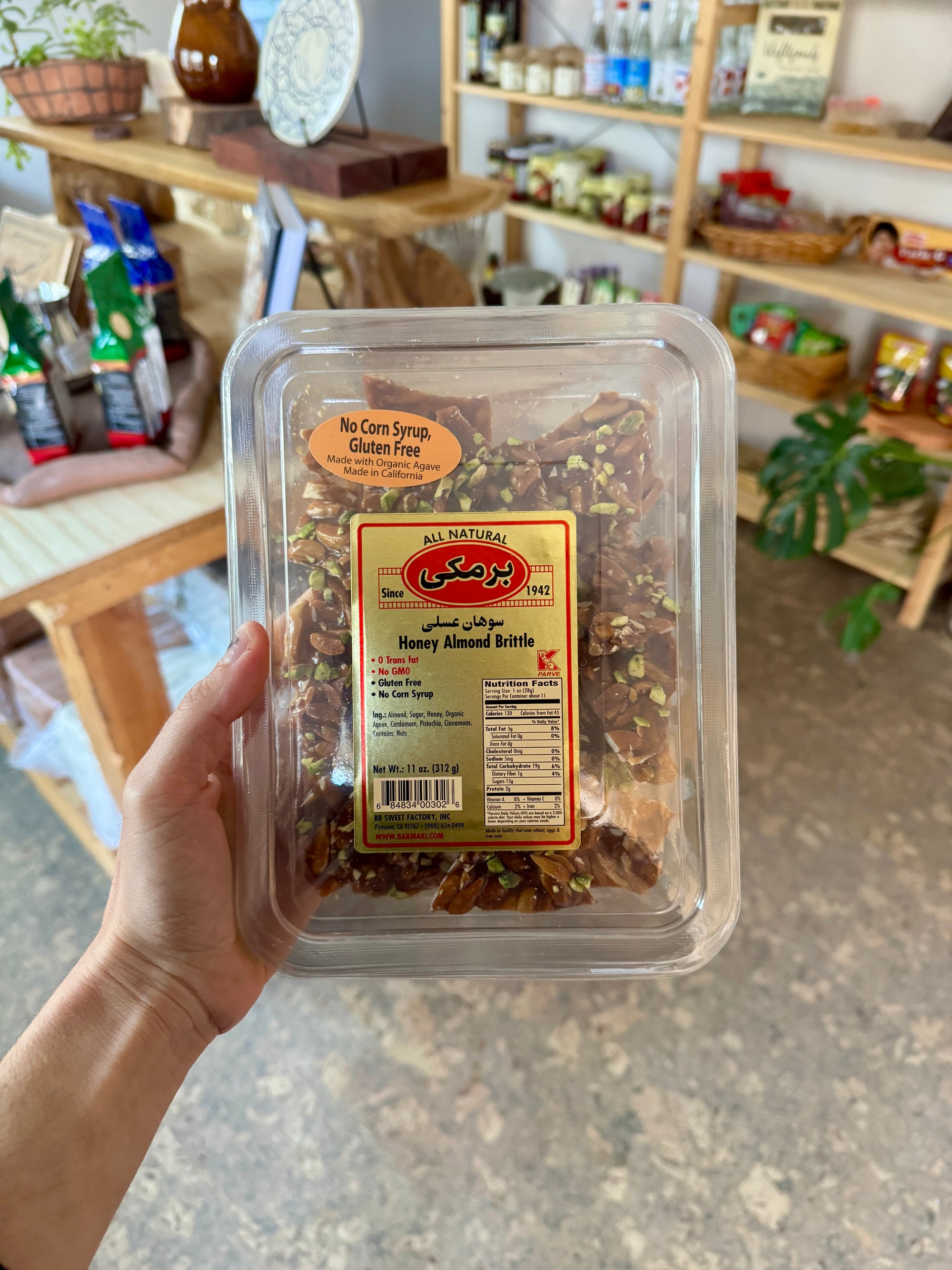 Honey Almond Brittle