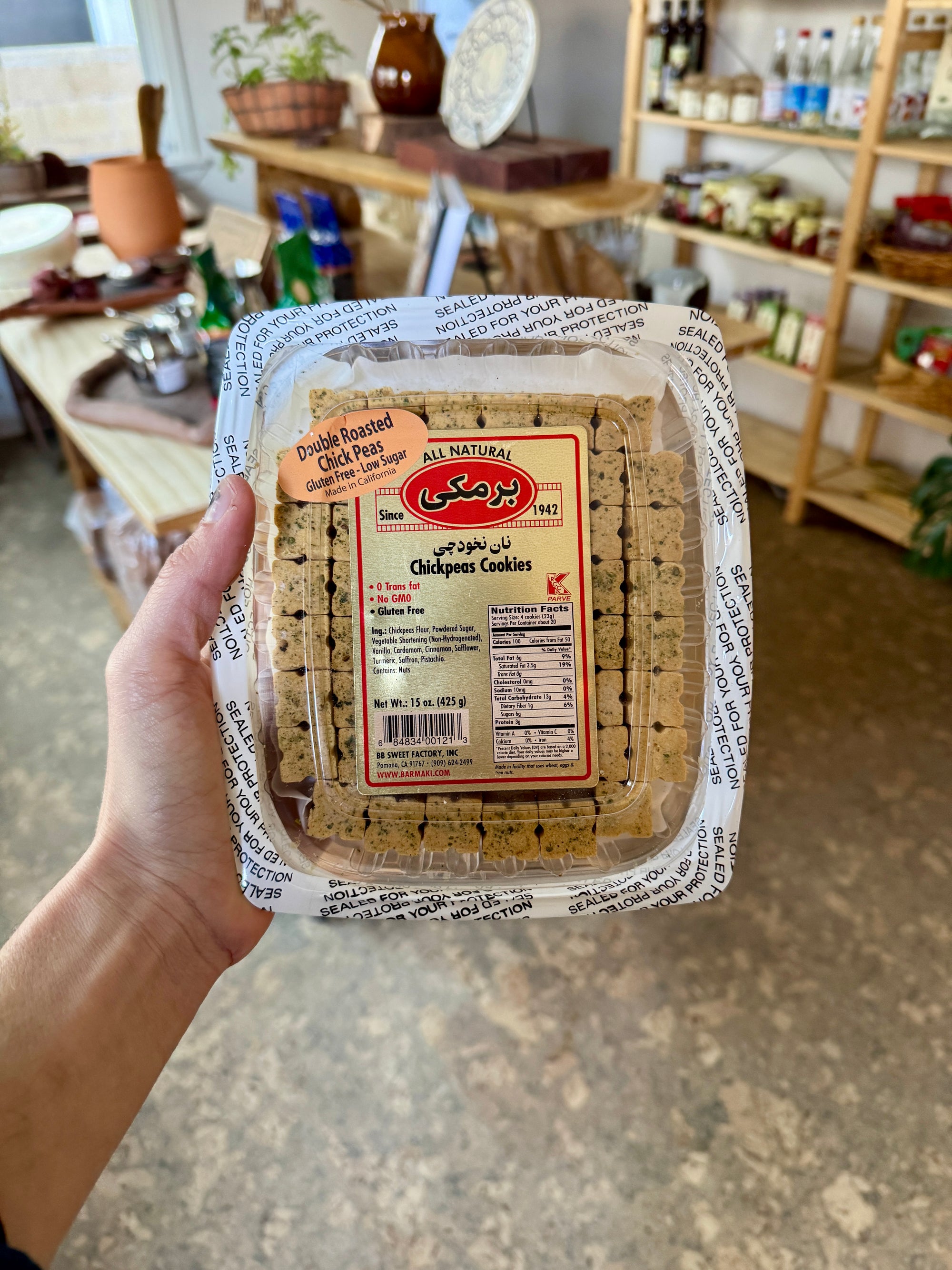 Chickpea Cookies