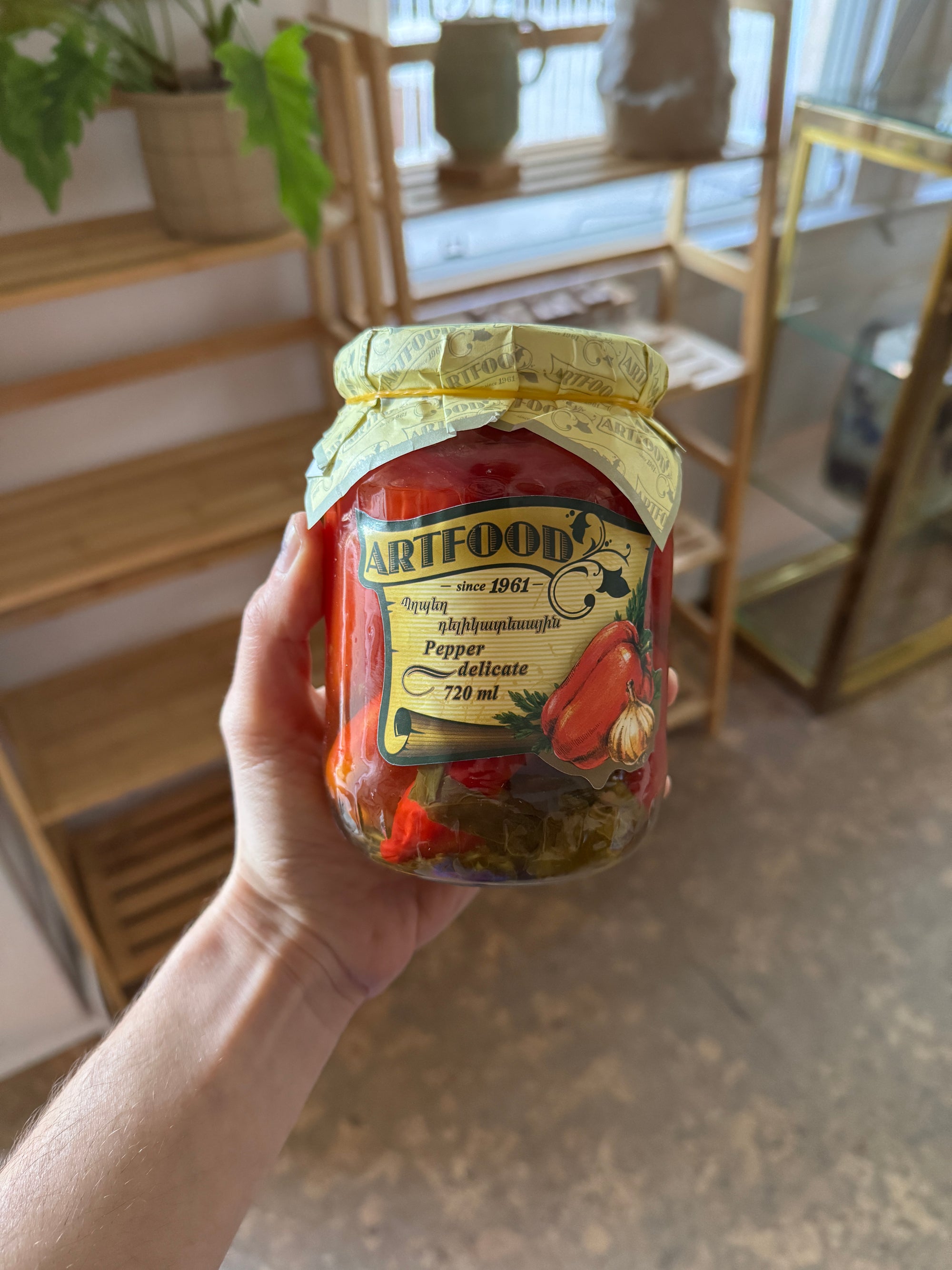 Armenian Peppers