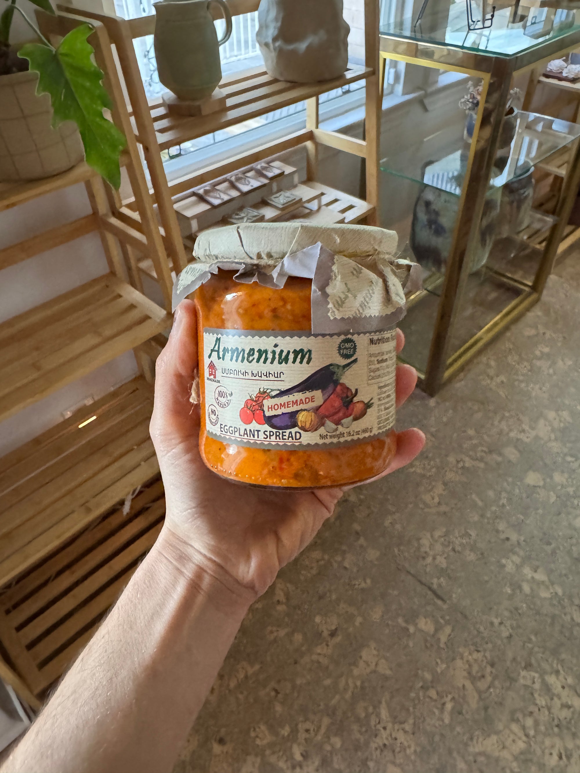 Armenian Eggplant Spread