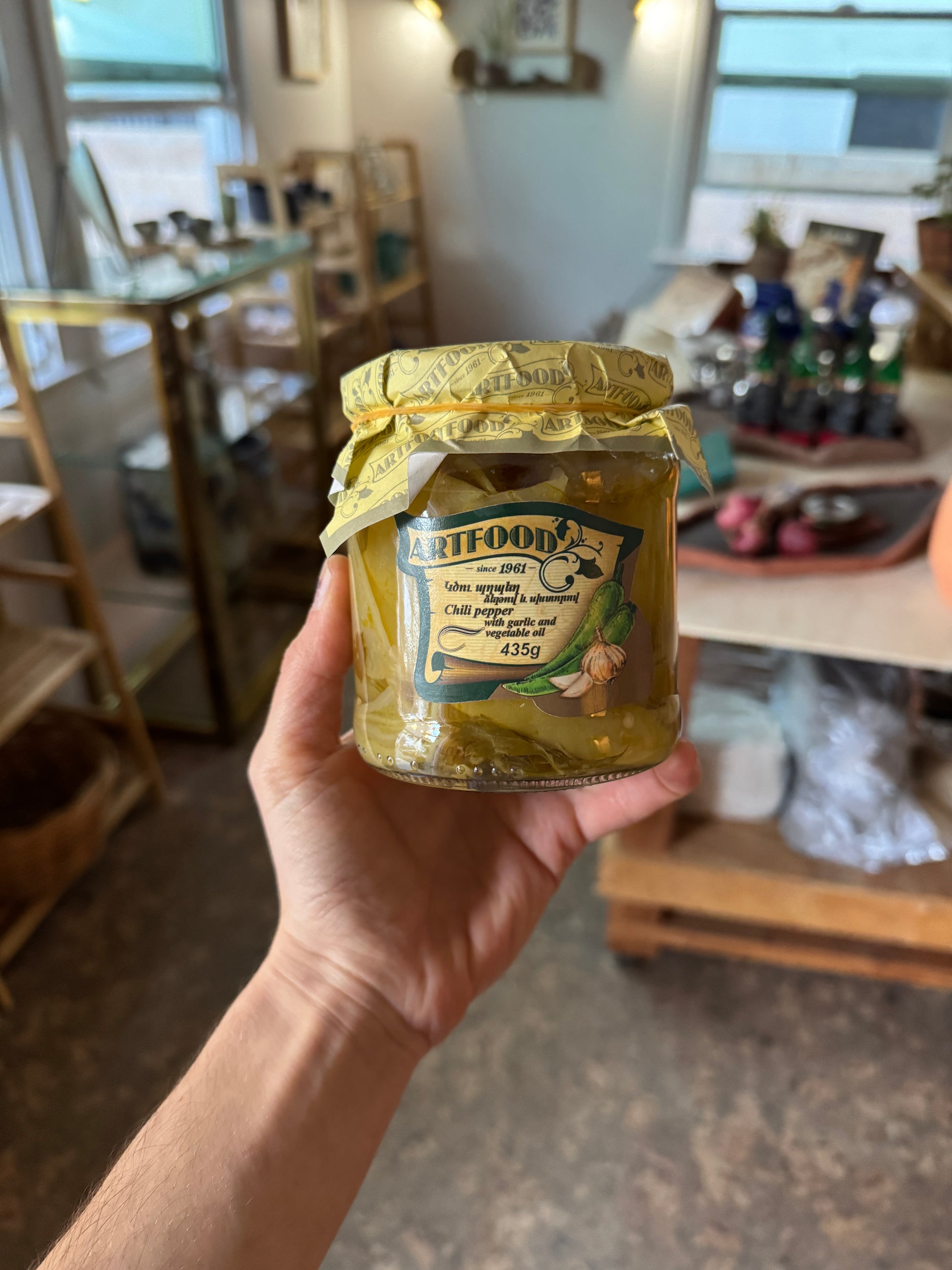 Armenian Chili Peppers