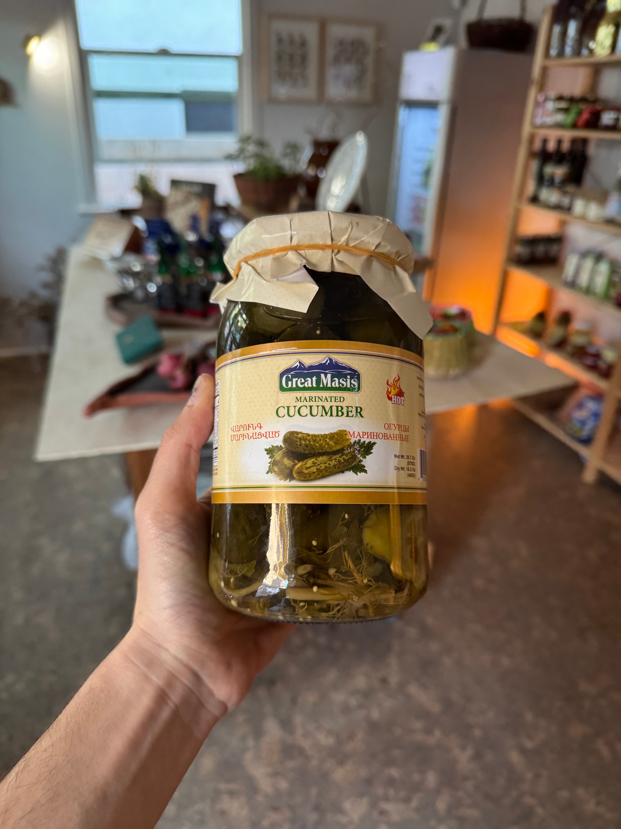 Spicy Armenian Marinated Cucumber