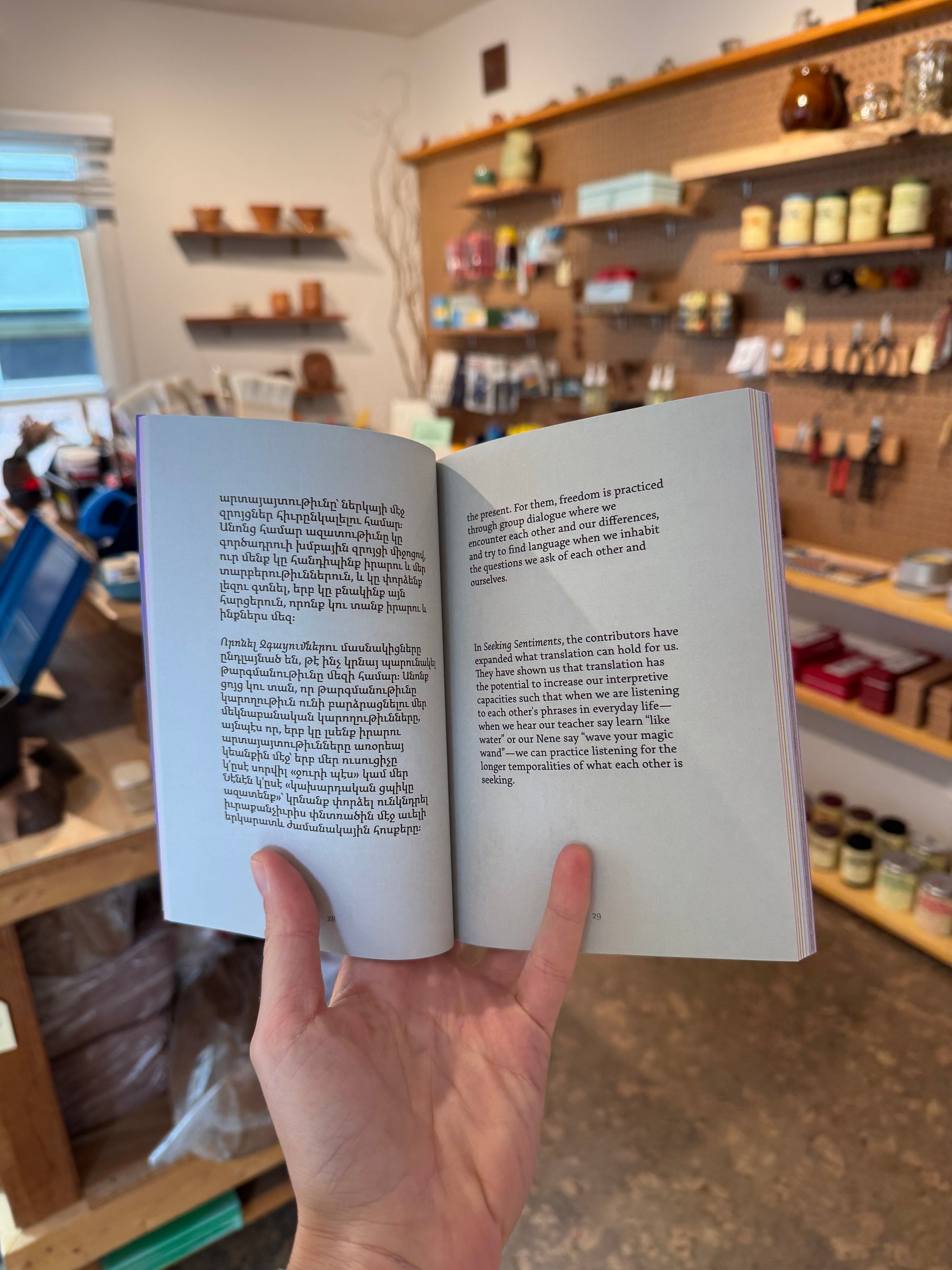 Armenian Creatives Issue 03