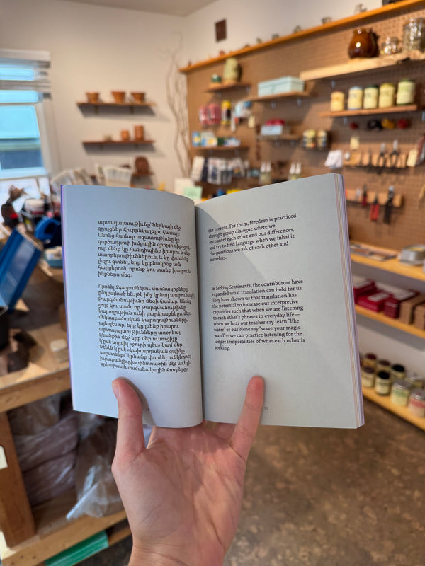 Armenian Creatives Issue 03