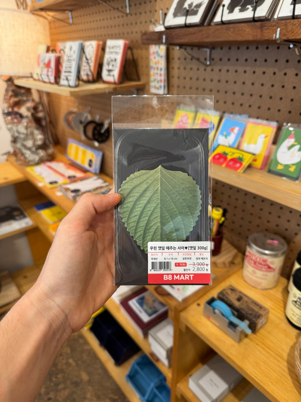 B8 Mart Sticky Notes, Perilla Leaf