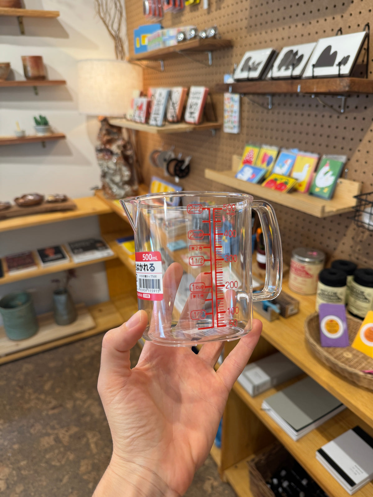 Clear Measuring Cup, 500 mL