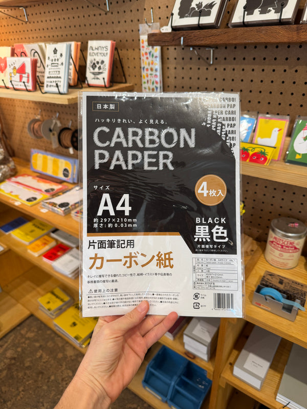 Carbon Paper, A4 (Four Sheets)