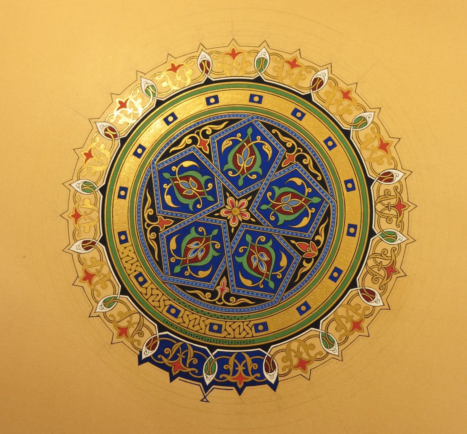 Intro to Sacred Geometry with Farkhondeh Ahmadzadeh - 8/26
