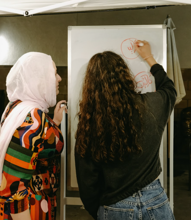 Intro to Arabic w/ Hajar Azzam