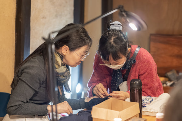 Repair Garden w/ Kione Kochi - Feb. 7