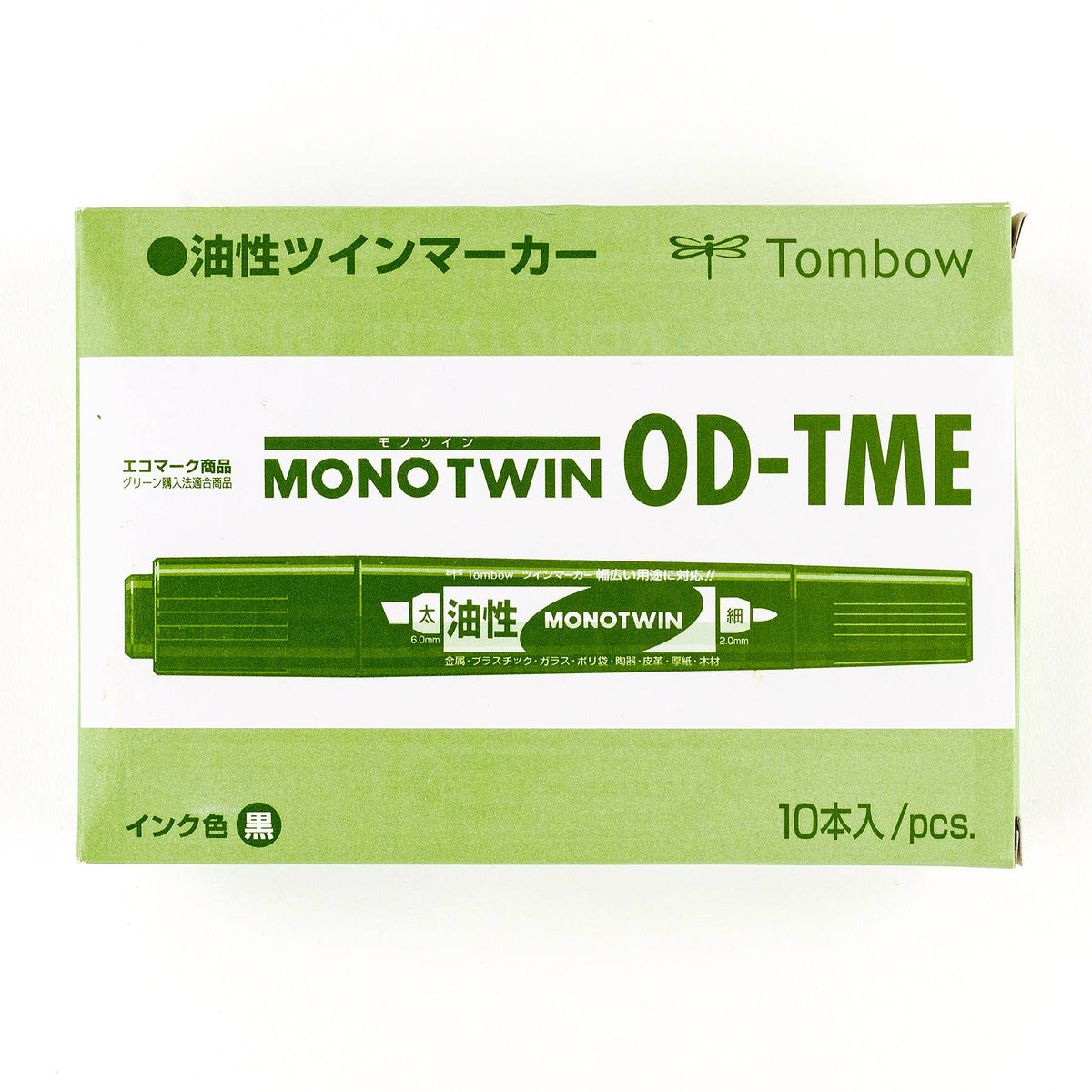 Tombow - MONO Twin Bold, Black