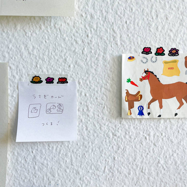 Washi Tape - Snail and Friends