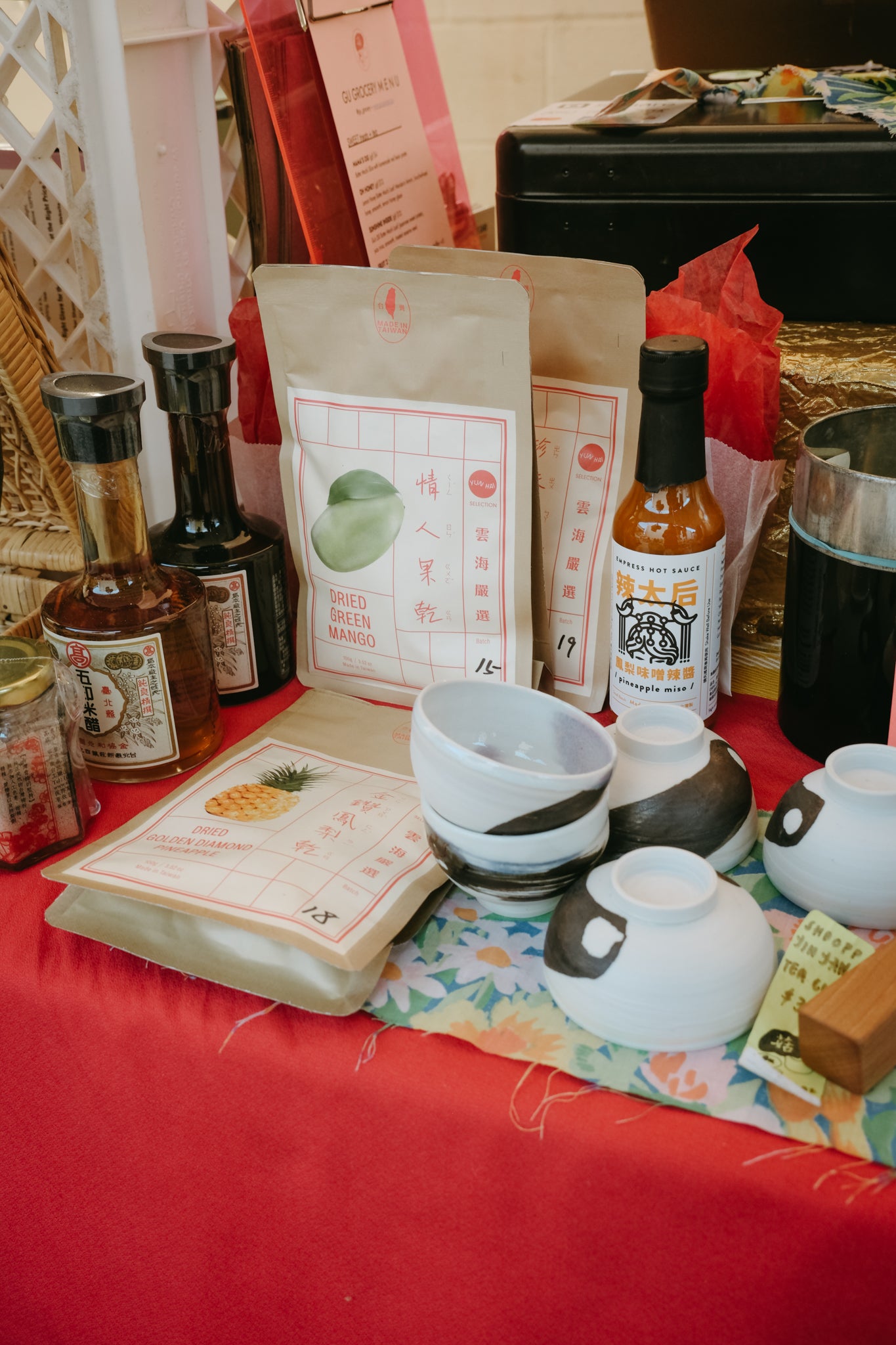 Sooki Mart: Holiday Edition 12/13