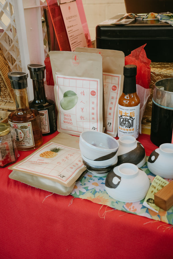 Sooki Mart: Holiday Edition 12/13