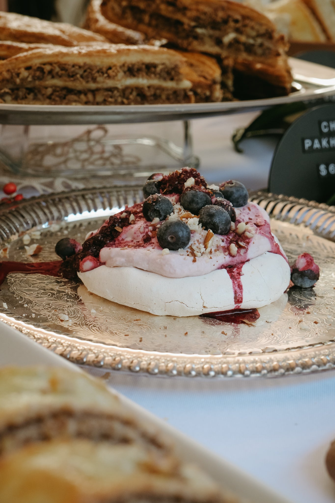 Sooki Mart: Holiday Edition 12/13