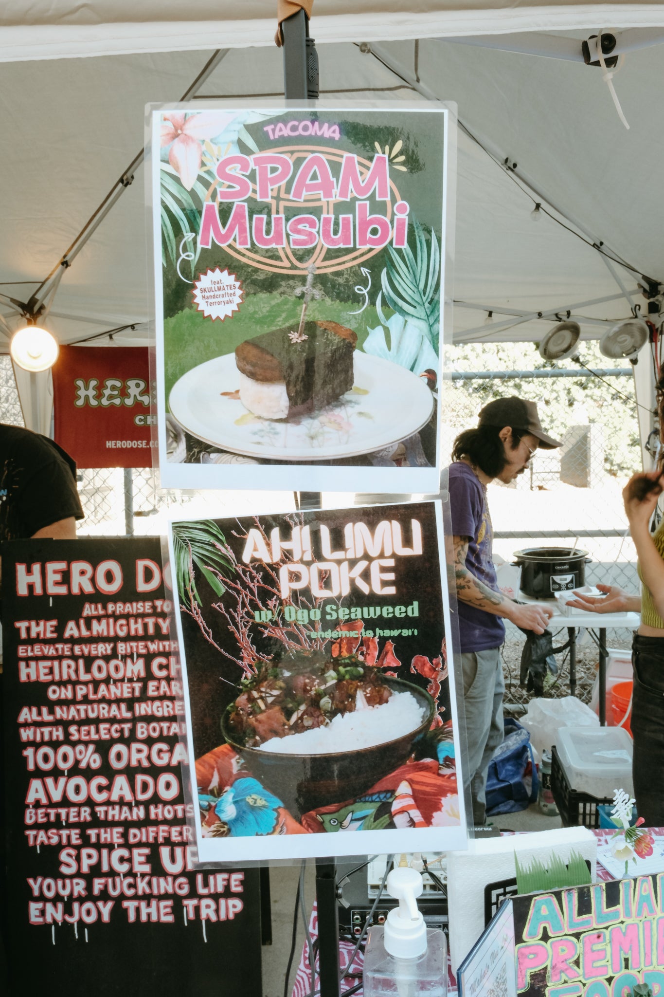 Sooki Mart: Holiday Edition 12/13