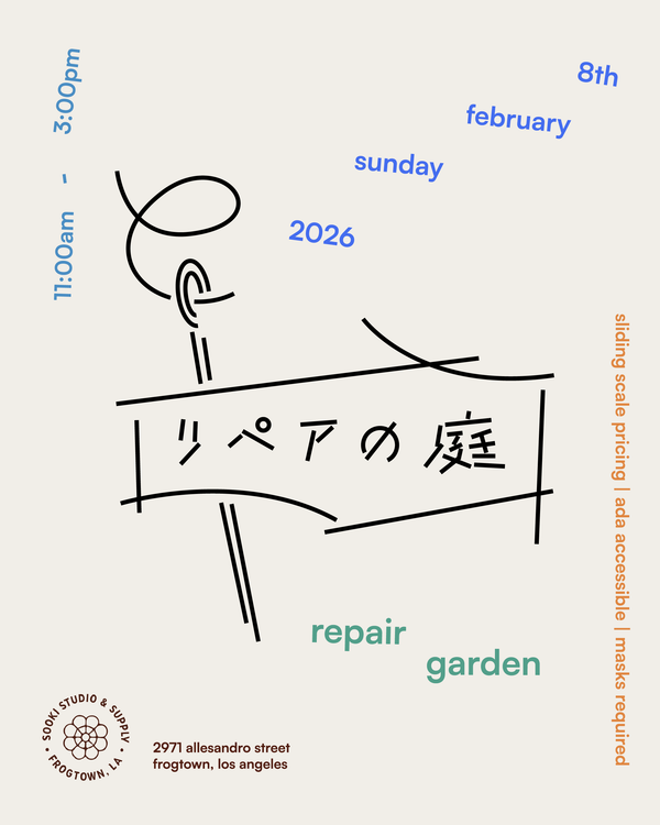 Repair Garden w/ Kione Kochi - Feb. 7/8
