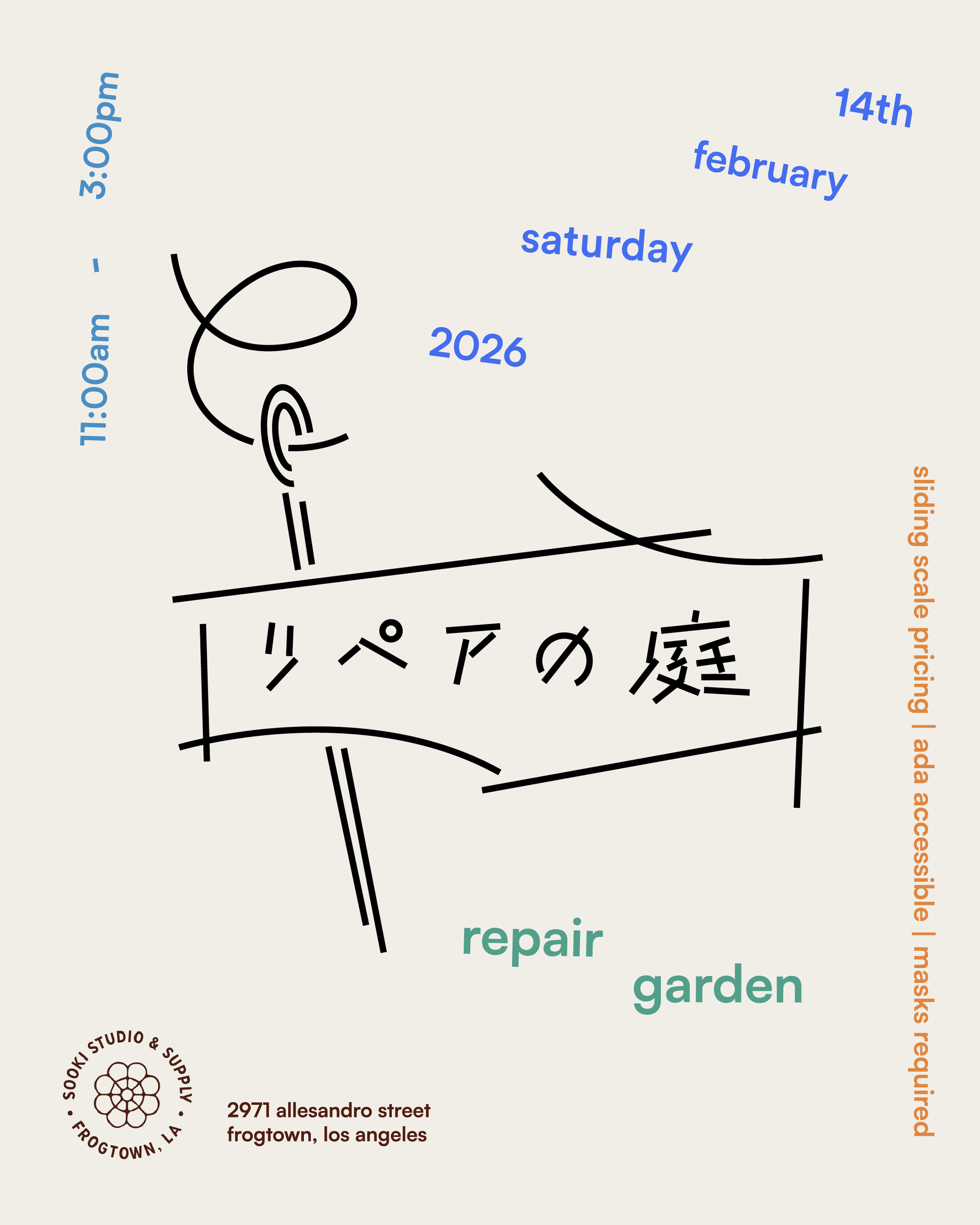 Repair Garden w/ Kione Kochi - Feb. 14